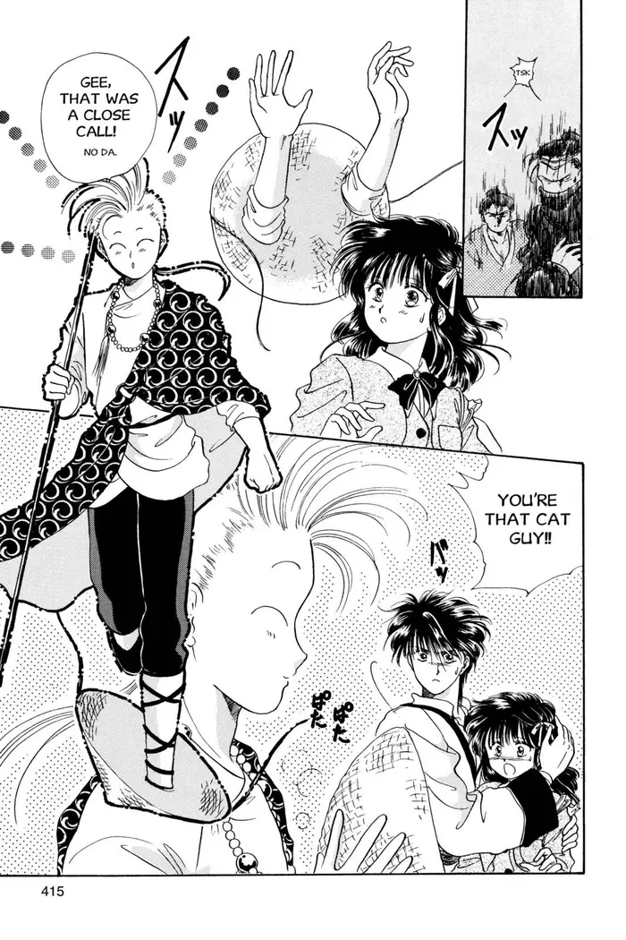 Fushigi Yuugi Chapter 13 image 27_optimized
